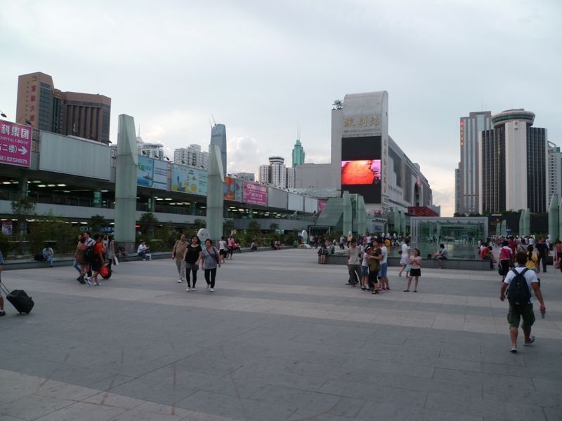 l'esplanade de Shenzhen