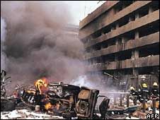 Nairobi bombing august 1998