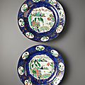 Pair of <b>Powder</b> <b>Blue</b> Plates, China, Kangxi period (1662 – 1722), circa 1700