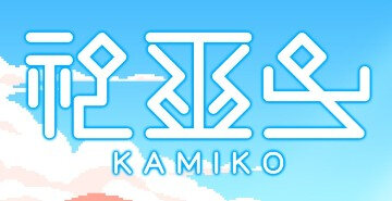 Kamiko