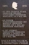 Reichenbach_plaque