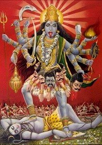 kali