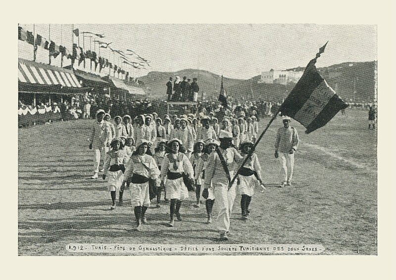 CPA Tunis Fête Fédérale gymnastique 1912