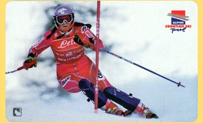 Télécarte Croatis Janica Kostelic