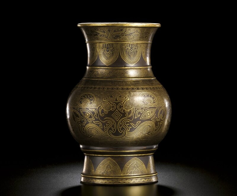 A gilt-decorated brown-ground archaistic 'hu' vase, Qing dynasty, 18th century