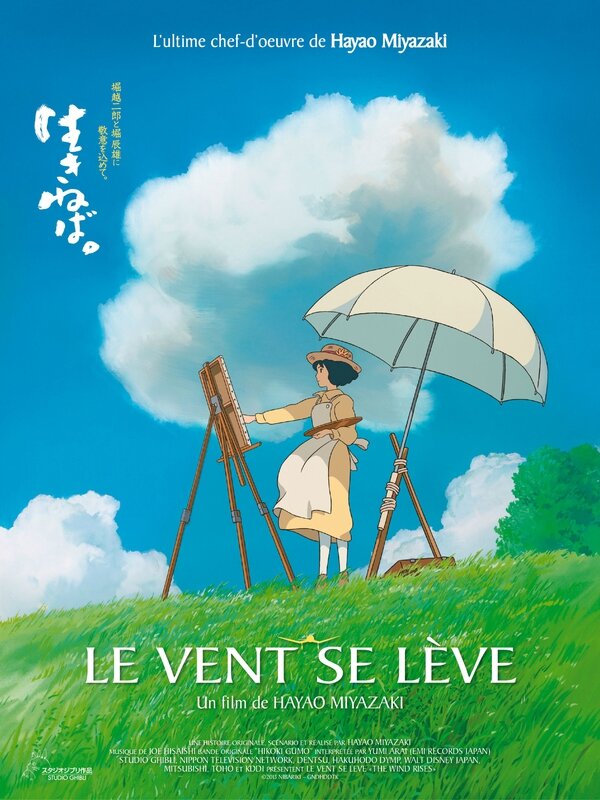 le vent affi