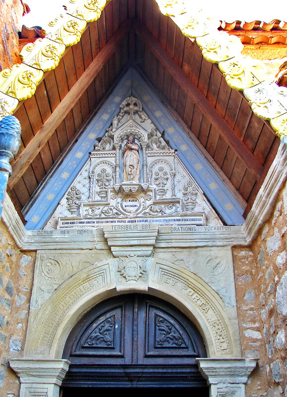 Rennes_le_Ch_teau__glise_Sainte_Marie_Madeleine_2