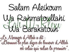 salam alaykoum (6)