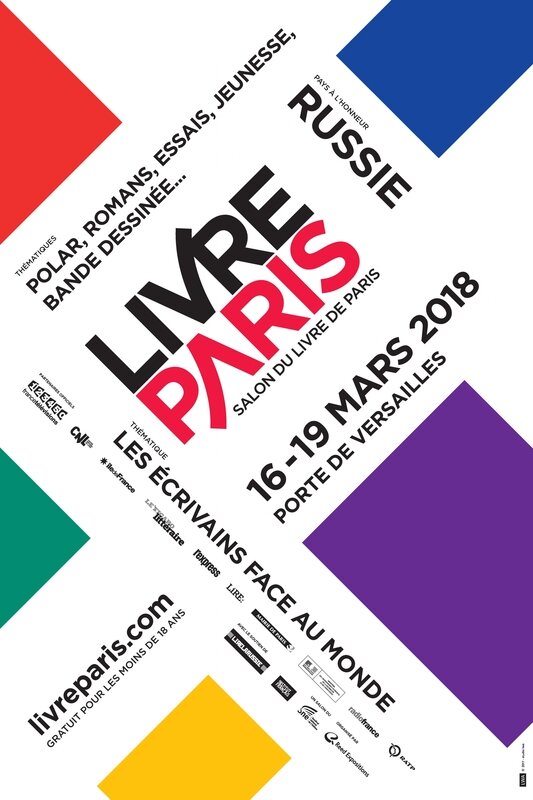 Salon du livre 2018 affiche-page-001