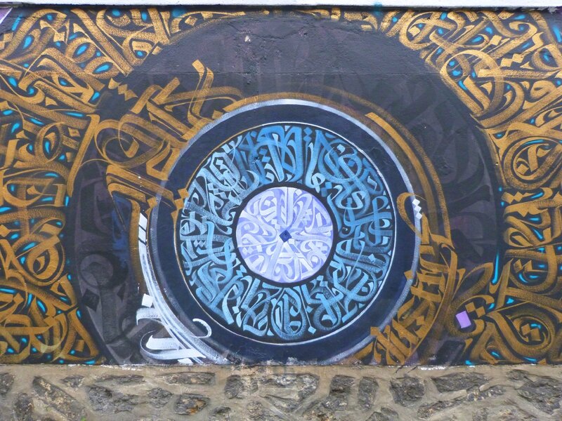 Zepha