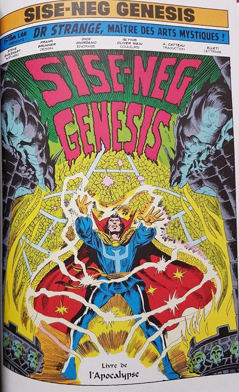 vintage doctor strange une réalité à part a