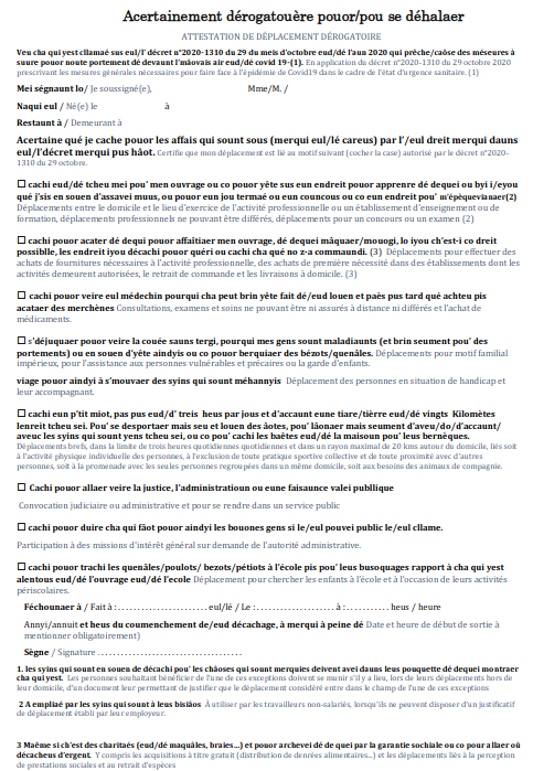 Capture d’écran du 2020-11-28 18-35-03