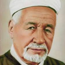 Bachir Al-Ibrahimi 1