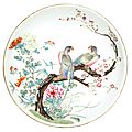 Chinese Famille Rose Enameled Porcelain Dish, <b>Xuantong</b> <b>Six</b>-<b>Character</b> <b>Mark</b> <b>and</b> <b>of</b> <b>the</b> <b>Period</b>