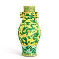 A very rare <b>yellow</b>-<b>ground</b> green-enamelled 'dragon' vase, Mark and period of Yongzheng 