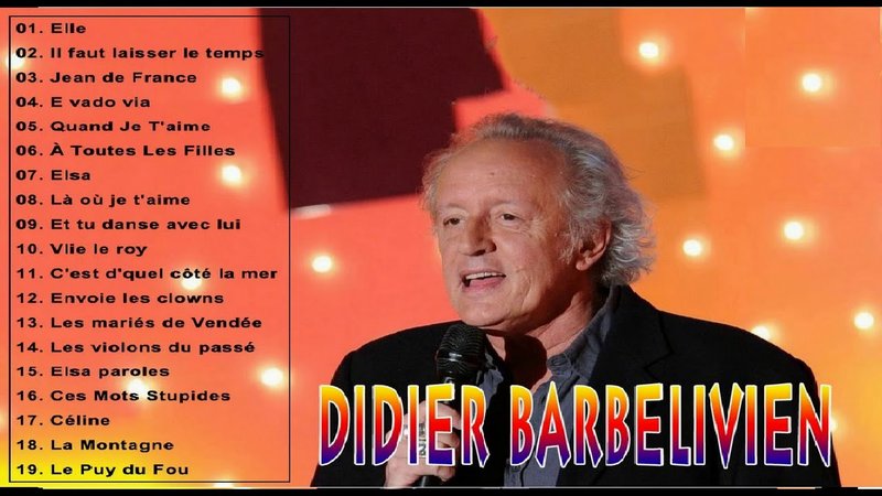 DIDIER_COMPILE