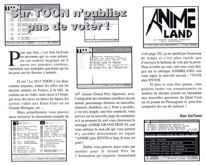 Canalblog Historique Minitel04 3615 Toon Revue Animeland14 199405