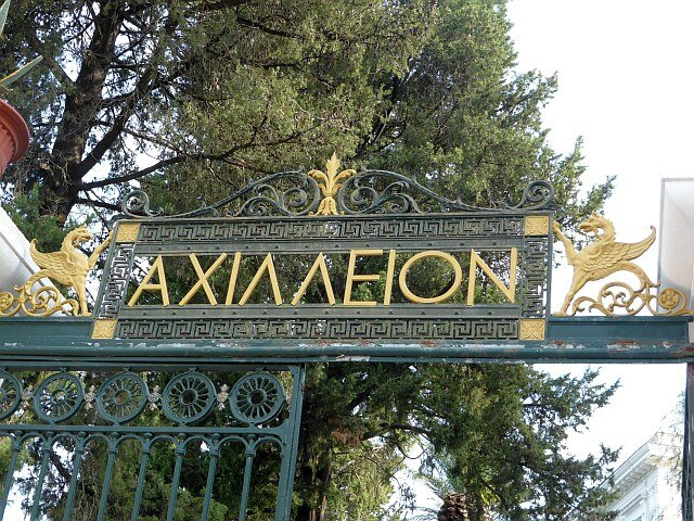 blog ac