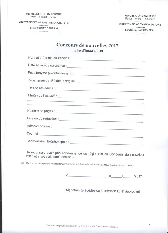 fiche_d_inscription_2017