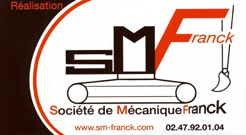 logo082