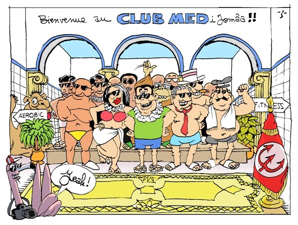 CLUBMED