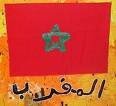 drapeau_du_Maroc
