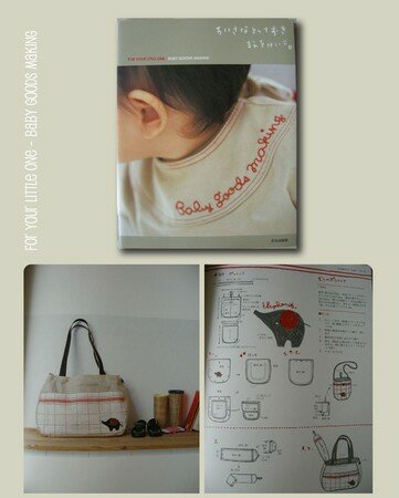 babygoods1