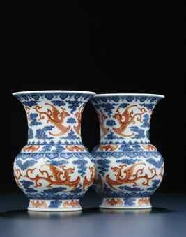 an_exquisite_and_extremely_rare_pair_of_underglaze_blue_and_iron-red_d_d5448127_001h