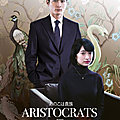 Critique cinéma : <b>Aristocrats</b> - un joli conte moderne et féministe