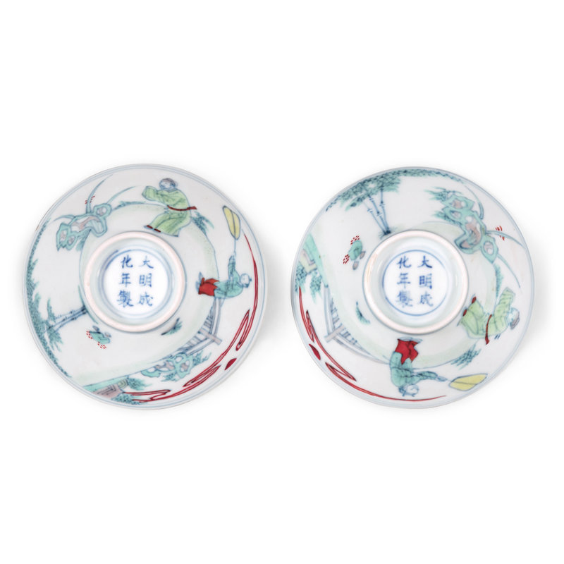n11210-cdlzn-t2-06