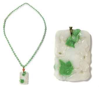 a_chinese_jadeite_pendant_with_necklace_2oth_century_d5410643h