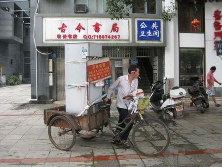 Visite de Changsha (Hunan) recettes Visite de Changsha (Hunan)