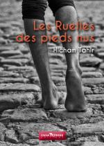 tahir-ruelle-4