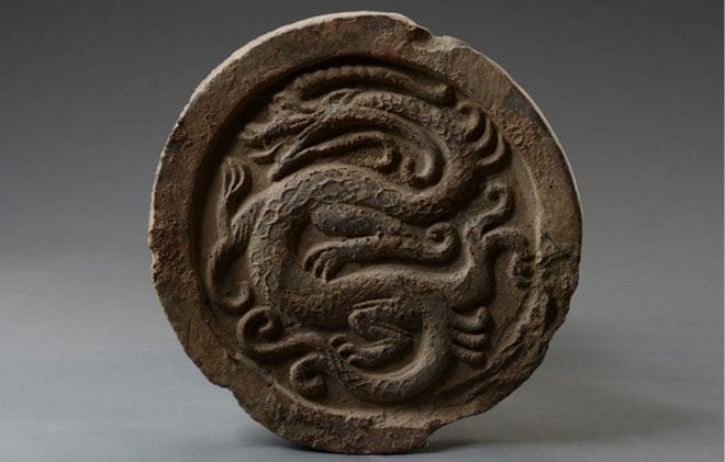 Blue Dragon Tile, Han Dynasty (202 BC-220 AD)
