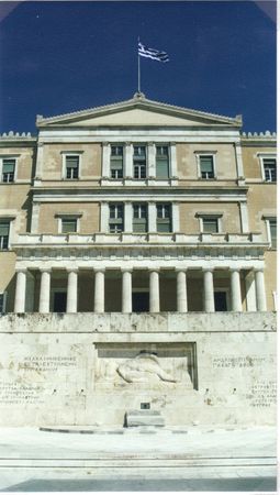 parlement_grec