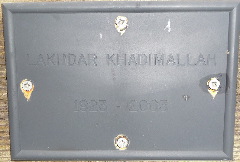 KHADIMALLAH Lakhdar 1923 2003