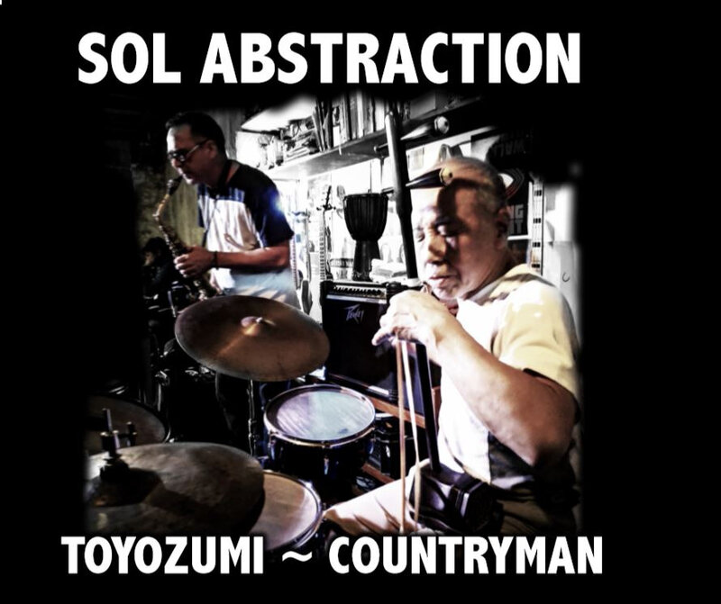 countryman sol abstraction cd cover recto