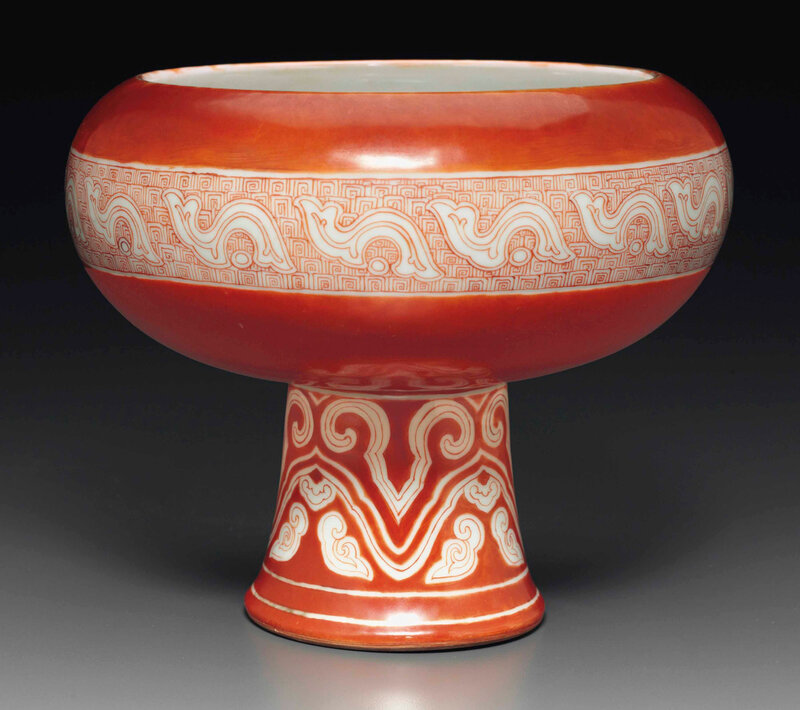 An archaistic iron-red-decorated stem bowl, 19th century