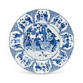 A blue <b>and</b> white 'Sense of smell' dish, Kangxi mark, circa 1700