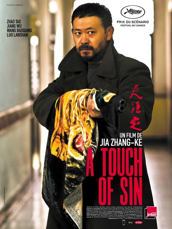 A Touch of Sin ciné-débat Avranches avril 2015 Chine Ciné-Parlant