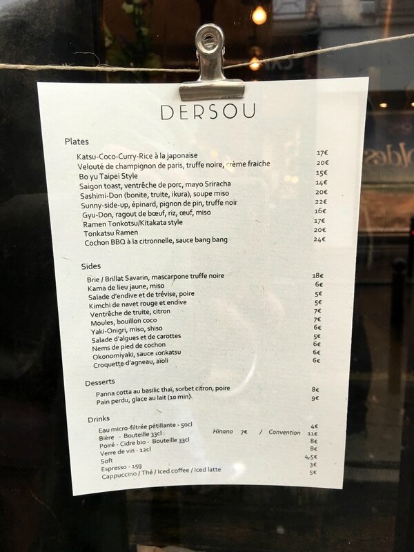 Dersou-2