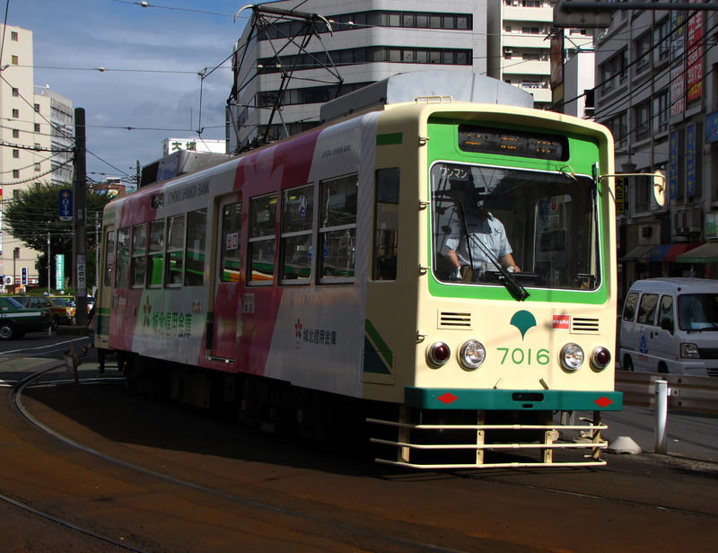 Toden 7000 (7016形)