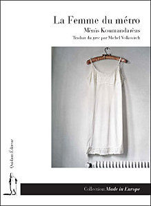 Mènis Koumandaréas - La femme du métro