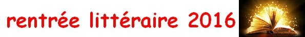rentrée littéraire