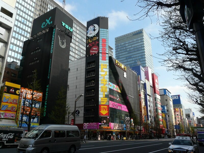 Canalblog Tokyo Akihabara Escaliers12 Jour Bas