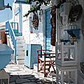 Îles Grecques, du projet à la concrétisation d'un rêve...