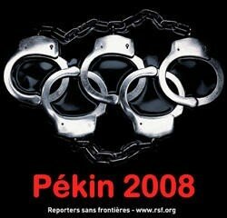 Pekin_2008