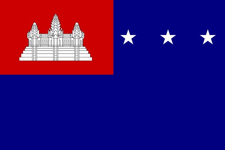 744px-Flag_of_the_Khmer_Republic