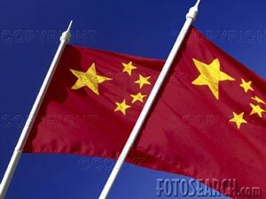 chinois_drapeaux___bxp25356