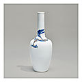 A rare underglaze-blue and copper-red '<b>dragon</b>' <b>bottle</b> <b>vase</b>, Kangxi mark and period (1662-1722)